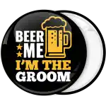 &Kappa;&omicron;&nu;&kappa;ά&rho;&delta;&alpha; Beer me I am the groom &mu;&alpha;ύ&rho;&eta;