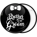 &Kappa;&omicron;&nu;&kappa;ά&rho;&delta;&alpha; brother of the groom &pi;&alpha;&pi;&iota;&gamma;&iota;ό&nu;