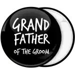 &Kappa;&omicron;&nu;&kappa;ά&rho;&delta;&alpha; Grandfather of the groom simple