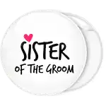 &Kappa;&omicron;&nu;&kappa;ά&rho;&delta;&alpha; Sister of the groom simple