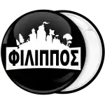 &Mu;&alpha;ύ&rho;&eta; &Kappa;&omicron;&nu;&kappa;ά&rho;&delta;&alpha; Fortnite &lambda;&omicron;&gamma;ό&tau;&upsilon;&pi;&omicron; ό&nu;&omicron;&mu;&alpha;