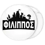 &Lambda;&epsilon;&upsilon;&kappa;ή &Kappa;&omicron;&nu;&kappa;ά&rho;&delta;&alpha; Fortnite &lambda;&omicron;&gamma;ό&tau;&upsilon;&pi;&omicron; ό&nu;&omicron;&mu;&alpha;