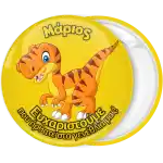 &Kappa;&omicron;&nu;&kappa;ά&rho;&delta;&alpha; &delta;&epsilon;&iota;&nu;&omicron;&sigma;&alpha;&upsilon;&rho;ά&kappa;&iota; &kappa;ί&tau;&rho;&iota;&nu;ή