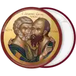 &Kappa;&omicron;&nu;&kappa;ά&rho;&delta;&alpha; &Alpha;&sigma;&pi;&alpha;&sigma;&mu;ό&sigmaf; &Alpha;&gamma;ί&omega;&nu; &Alpha;&pi;&omicron;&sigma;&tau;ό&lambda;&omega;&nu; &Pi;έ&tau;&rho;&omicron;&upsilon; &kappa;&alpha;&iota; &Pi;&alpha;ύ&lambda;&omicron;&upsilon;