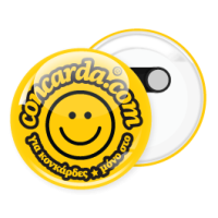 Κονκάρδες Ρούχου Μαγνήτης