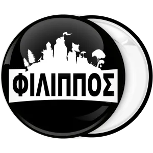 &Mu;&alpha;ύ&rho;&eta; &Kappa;&omicron;&nu;&kappa;ά&rho;&delta;&alpha; Fortnite &lambda;&omicron;&gamma;ό&tau;&upsilon;&pi;&omicron; ό&nu;&omicron;&mu;&alpha;