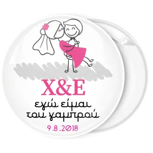 &Kappa;&omicron;&nu;&kappa;ά&rho;&delta;&alpha; &Epsilon;&gamma;ώ &epsilon;ί&mu;&alpha;&iota; &tau;&omicron;&upsilon; &gamma;&alpha;&mu;&pi;&rho;&omicron;ύ cartoon &alpha;&gamma;&kappa;&alpha;&lambda;&iota;ά