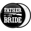 Κονκάρδα father of the bride καραμπίνα