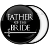 Κονκάρδα father of the bride σπαθί
