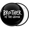Κονκάρδα Brother of the groom simple