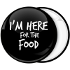 Κονκάρδα I am here for the food simple