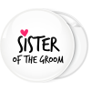 Κονκάρδα Sister of the groom simple
