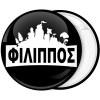 Μαύρη Κονκάρδα Fortnite λογότυπο όνομα