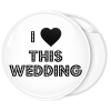 Κονκάρδα I Love this wedding celebrity edition