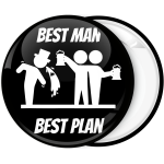 Κονκάρδα best man best plan