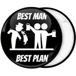 &Kappa;&omicron;&nu;&kappa;ά&rho;&delta;&alpha; best man best plan