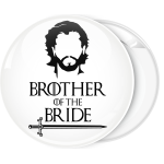 Κονκάρδα brother of the bride σπαθί λευκή