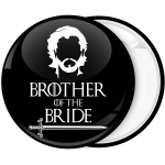 Κονκάρδα brother of the bride σπαθί