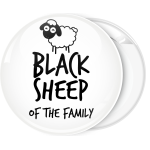 Κονκάρδα I am the black sheep of the family simple