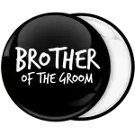 &Kappa;&omicron;&nu;&kappa;ά&rho;&delta;&alpha; Brother of the groom simple