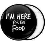 &Kappa;&omicron;&nu;&kappa;ά&rho;&delta;&alpha; I am here for the food simple