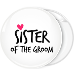 Κονκάρδα Sister of the groom simple