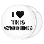 Κονκάρδα I Love this wedding celebrity edition