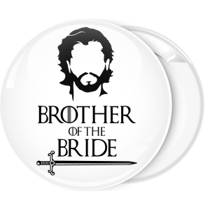 Κονκάρδα brother of the bride σπαθί λευκή