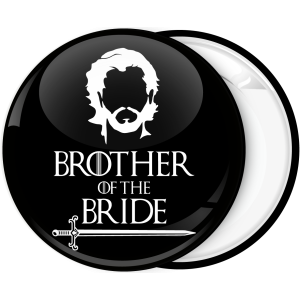 Κονκάρδα brother of the bride σπαθί