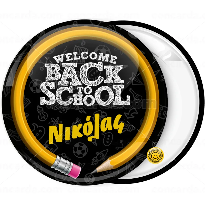 Κονκάρδα back to school μολύβι απόχρωση