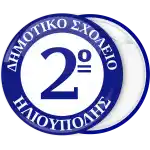 School badge button with blue circle and number
