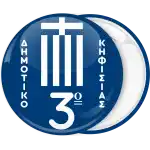 School badge button with Greek flag