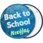 Κονκάρδα back to school μπλε απόχρωση