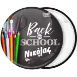 Κονκάρδα back to school ξυλομπογιές