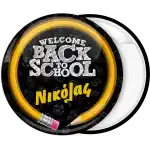 Κονκάρδα back to school μολύβι απόχρωση