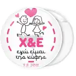 Κονκάρδα ζευγάρι cartoon χορός