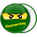 &Kappa;&omicron;&nu;&kappa;ά&rho;&delta;&alpha; &nu;ί&nu;&tau;&zeta;&alpha; &mu;&epsilon; ό&nu;&omicron;&mu;&alpha;