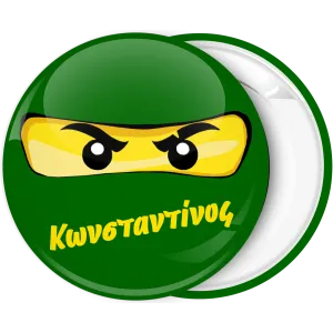 &Kappa;&omicron;&nu;&kappa;ά&rho;&delta;&alpha; &nu;ί&nu;&tau;&zeta;&alpha; &mu;&epsilon; ό&nu;&omicron;&mu;&alpha;