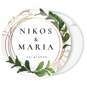 &Kappa;&omicron;&nu;&kappa;ά&rho;&delta;&alpha; &pi;&rho;ό&sigma;&kappa;&lambda;&eta;&sigma;&eta; &gamma;ά&mu;&omicron;&upsilon; floral &kappa;ύ&kappa;&lambda;&omicron;&iota;