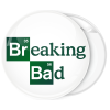 Κονκάρδα Breaking bad λευκή