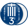 Σχολική Κονκάρδα μπλε με Ελληνική σημαία