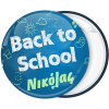 Κονκάρδα back to school μπλε απόχρωση