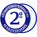 &Sigma;&chi;&omicron;&lambda;&iota;&kappa;ή &Kappa;&omicron;&nu;&kappa;ά&rho;&delta;&alpha; &mu;&epsilon; &epsilon;&sigma;&omega;&tau;&epsilon;&rho;&iota;&kappa;ό &lambda;&epsilon;&upsilon;&kappa;ό &kappa;ύ&kappa;&lambda;&omicron; &kappa;&alpha;&iota; &alpha;&rho;&iota;&theta;&mu;ό