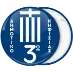 &Sigma;&chi;&omicron;&lambda;&iota;&kappa;ή &Kappa;&omicron;&nu;&kappa;ά&rho;&delta;&alpha; &mu;&pi;&lambda;&epsilon; &mu;&epsilon; &Epsilon;&lambda;&lambda;&eta;&nu;&iota;&kappa;ή &sigma;&eta;&mu;&alpha;ί&alpha;