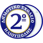 &Sigma;&chi;&omicron;&lambda;&iota;&kappa;ή &Kappa;&omicron;&nu;&kappa;ά&rho;&delta;&alpha; &mu;&epsilon; &epsilon;&sigma;&omega;&tau;&epsilon;&rho;&iota;&kappa;&omicron;ύ&sigmaf; &kappa;ύ&kappa;&lambda;&omicron;&upsilon;&sigmaf; &kappa;&alpha;&iota; &alpha;&rho;&iota;&theta;&mu;ό &mu;&pi;&lambda;έ