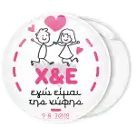 &Kappa;&omicron;&nu;&kappa;ά&rho;&delta;&alpha; &zeta;&epsilon;&upsilon;&gamma;ά&rho;&iota; cartoon &chi;&omicron;&rho;ό&sigmaf;