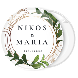 Κονκάρδα πρόσκληση γάμου floral κύκλοι