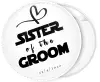 Κονκάρδα sister of the groom flat collection λευκή