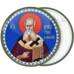 &Kappa;&omicron;&nu;&kappa;ά&rho;&delta;&alpha; Ά&gamma;&iota;&omicron;&sigmaf; &Gamma;&rho;&eta;&gamma;ό&rho;&iota;&omicron;&sigmaf; &omicron; &Theta;&epsilon;&omicron;&lambda;ό&gamma;&omicron;&sigmaf;