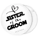 &Kappa;&omicron;&nu;&kappa;ά&rho;&delta;&alpha; sister of the groom collection &lambda;&epsilon;&upsilon;&kappa;ή